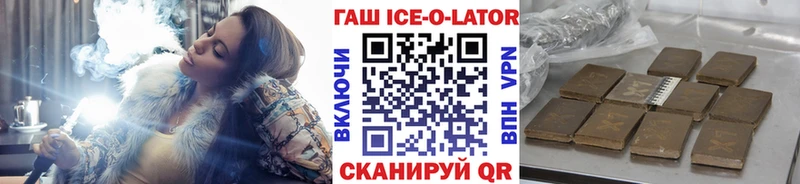 Цена Солигалич Гашиш  APVP  LSD-25  Меф  Конопля  COCAIN 
