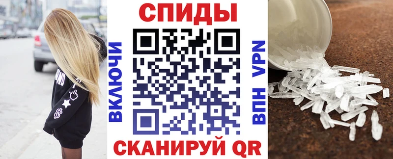 АМФЕТАМИН 97%  ссылка на мегу рабочий сайт  Солигалич 