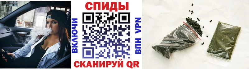 БУТИРАТ бутик  дарк нет клад  Солигалич 