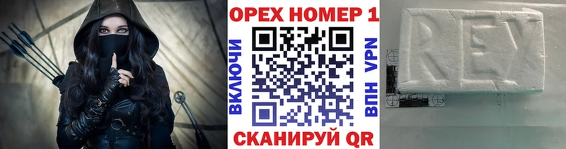 цена   Солигалич  omg ссылка  КОКАИН Эквадор 