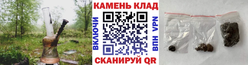 ссылка на мегу   Солигалич  ГАШИШ AMNESIA HAZE 