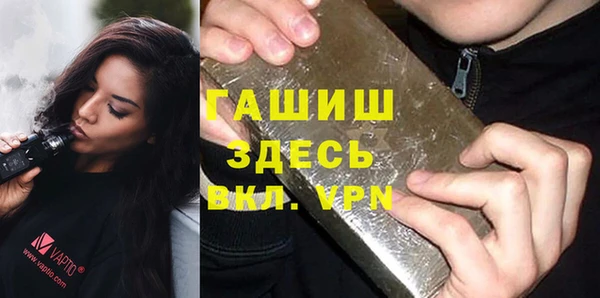 MDMA Premium VHQ Нязепетровск