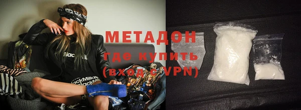 первитин Няндома