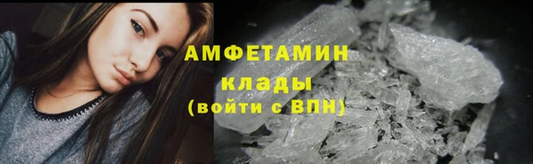героин Осташков