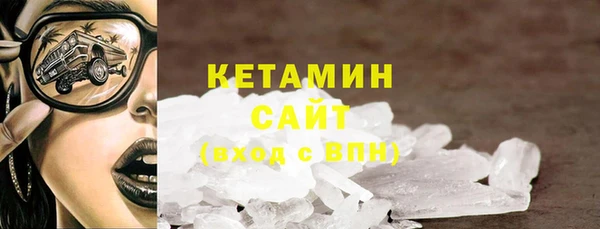 а пвп мука Осинники