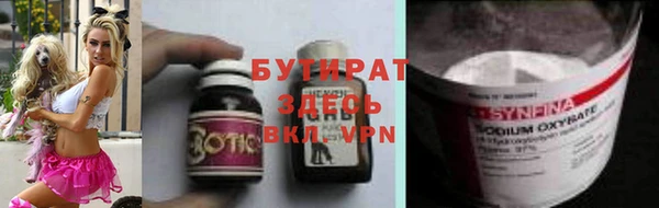 кокаин премиум Нягань