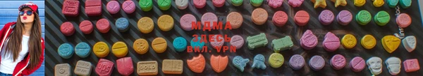 а пвп мука Осинники