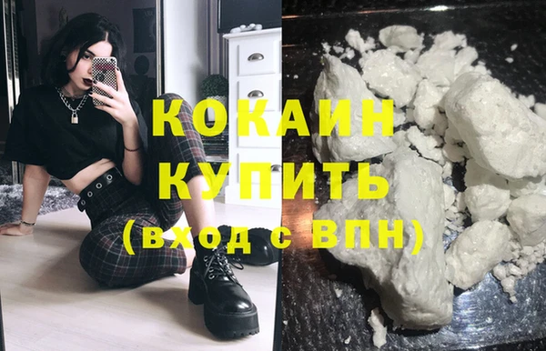наркотики Остров