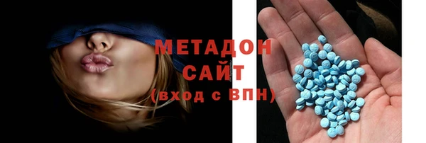 первитин Няндома