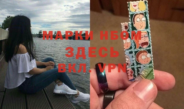 кокаин премиум Нягань