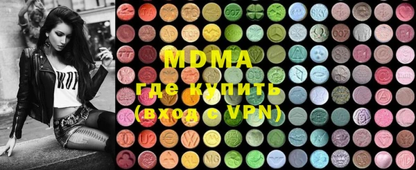 первитин Няндома