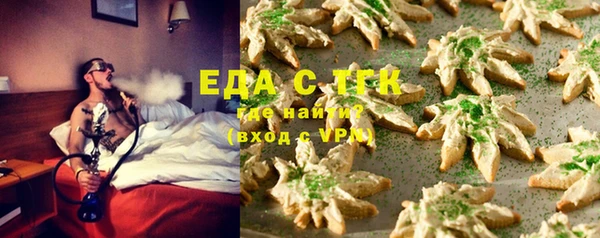 MDMA Premium VHQ Нязепетровск