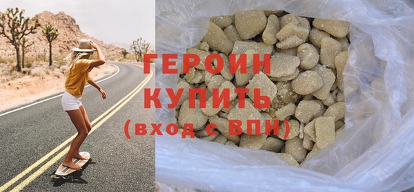 кокаин премиум Нягань