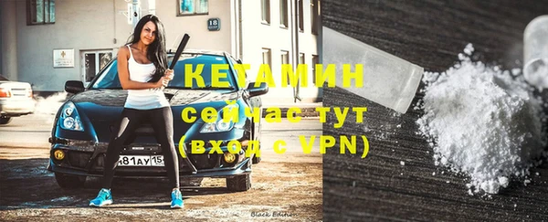 MDMA Premium VHQ Нязепетровск
