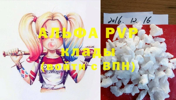наркотики Остров