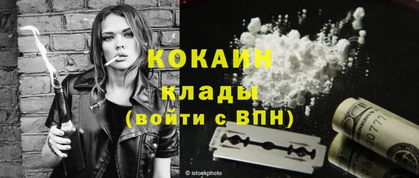 наркотики Остров