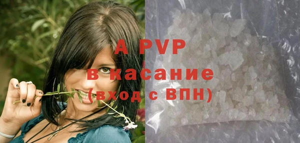 кокаин премиум Нягань