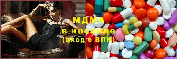 первитин Няндома