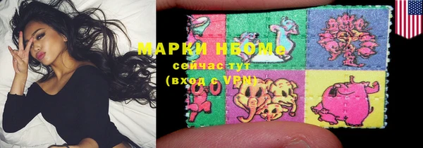 наркотики Остров