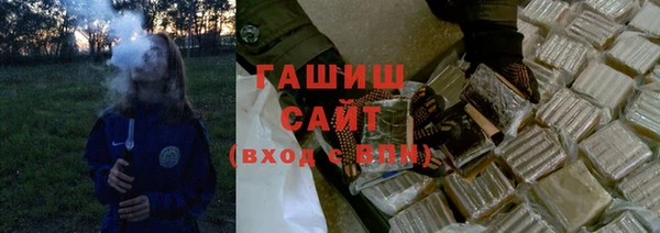 MDMA Premium VHQ Нязепетровск