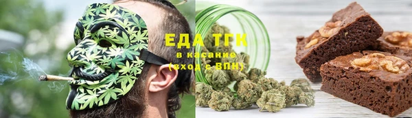 MDMA Premium VHQ Нязепетровск