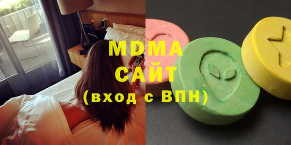 кокаин премиум Нягань