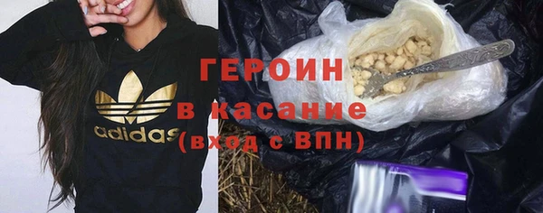 первитин Няндома