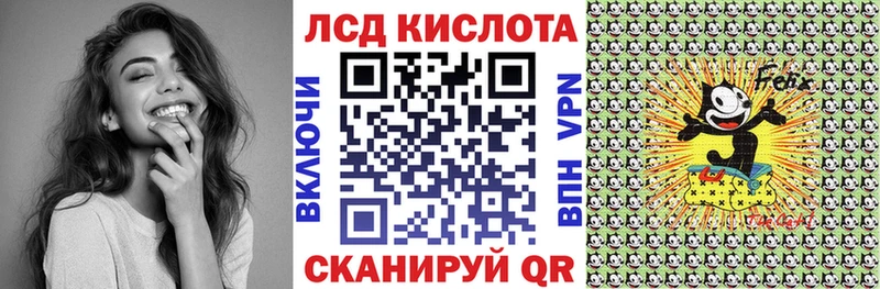 Марки NBOMe 1500мкг  Солигалич 