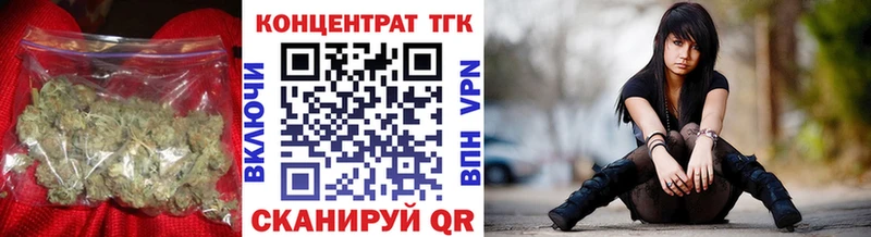 ТГК вейп с тгк  даркнет телеграм  Солигалич  цена  