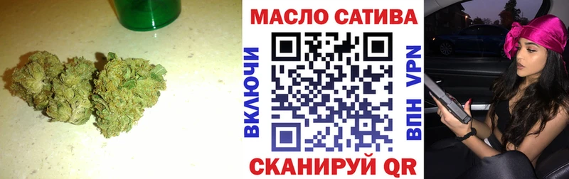 ТГК Wax Солигалич